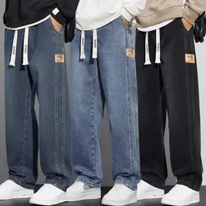 Men's 1/2/3-Pack Autumn Jeans Loose Straight-Leg Long Pants Regular Fit Casual Drawstring Elastic Waist with Pockets for Daily Wear Classic Menswear