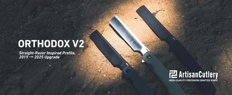 ARTISANCUTLERY Orthodox V2 Pocket Knife, 3.54" AR-RPM9 Steel Blade G10 Handle Folding Knife for Christmas gift, Camping Hiking, 1883P Natural Green(New Version)