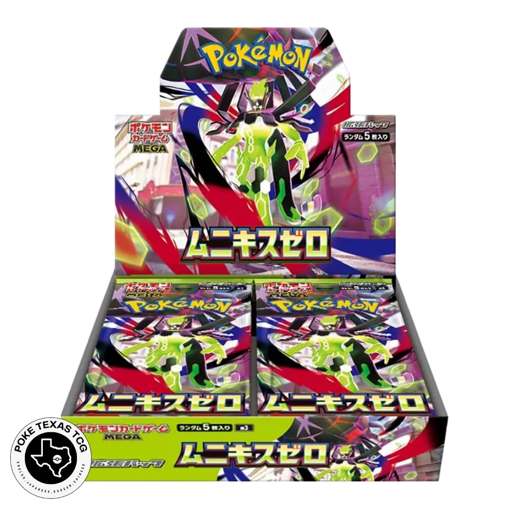 Pokemon Nihil Zero Booster Box (Nullifying Zero) [Japanese]