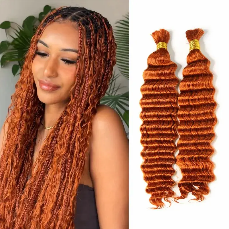 YWIGS #350 Ginger Deep Wave Human Hair Bulk Hair Extensions for Braiding 100g Per Bundle #backtoschool #backtoschoolshopping