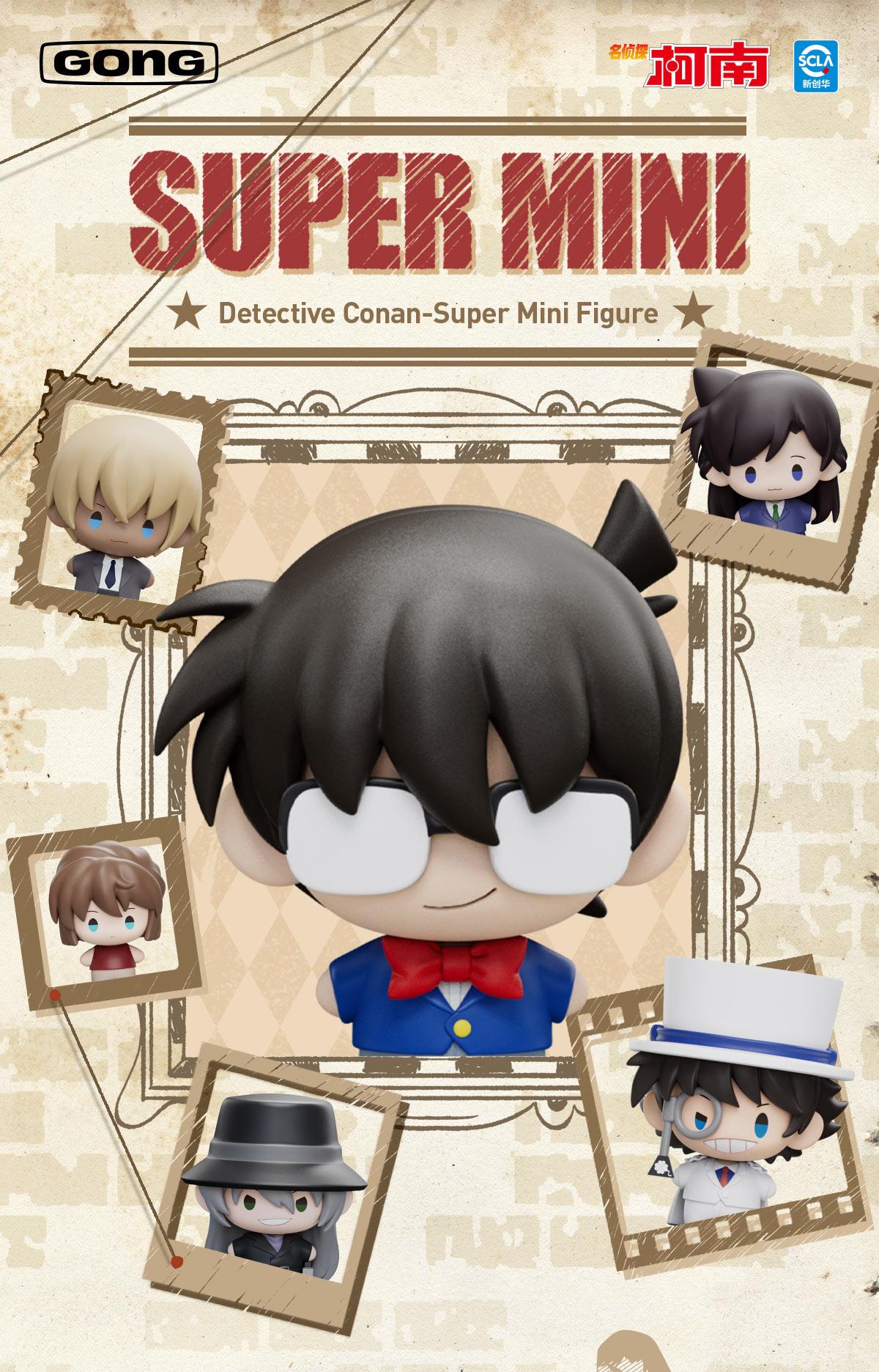 [Spanish] – Detective Conan – Súper Mini Figura