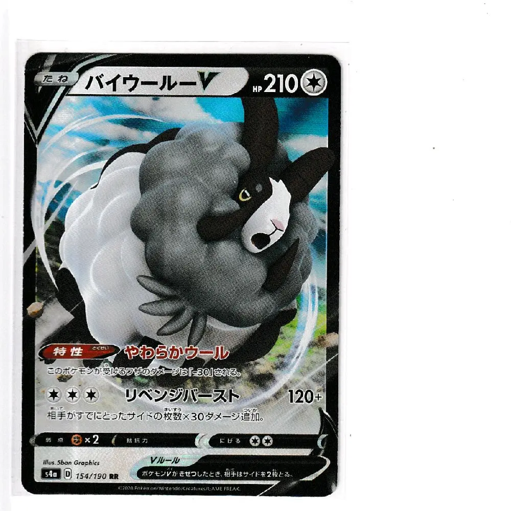 yugioh gx trading cards yu gi oh gx duel academy decks Yu-Gi-Oh TCG: Speed Duel GX- Duel Academy  Box (English)