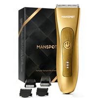 Limited Edition Gift Box in Gold