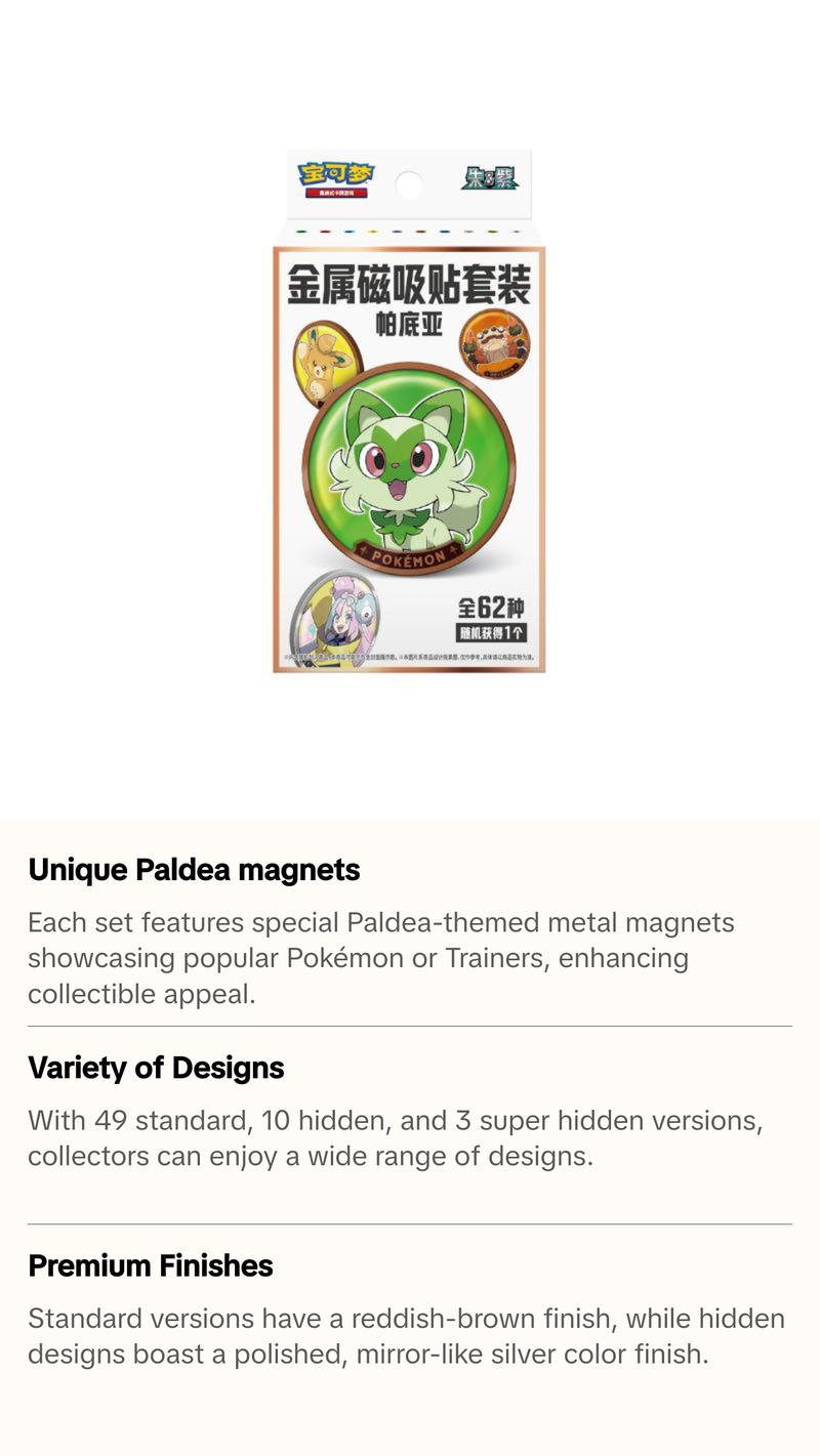 Pokemon Simplified Chinese Paldea Metal Magnet Set CARDS LIVE OPENING