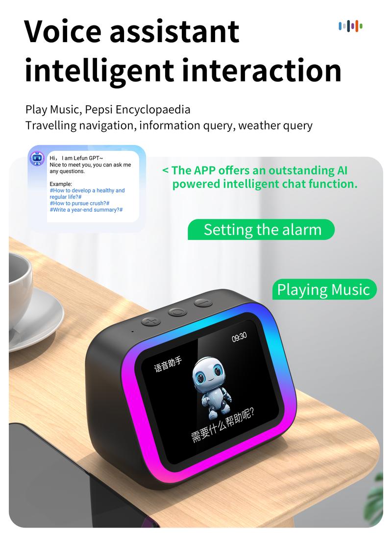 alarm  clock, high aesthetic desktop decoration, Bluetooth audio, multiple atmosphere lighting effects, sedentary health reminders, multiple energy supply displays, weather synchronization, phone synchronization, contact synchronization, smart speak