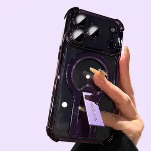 Suitable for IP17promax phone case, electroplated four-corner anti-drop metal folding magnetic stand for IP16/15/14/13