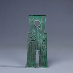 Eata Gift Inc. Antique-Style Copper Coin Pendant with Natural Jade | Vintage Inspired Handmade Accessory