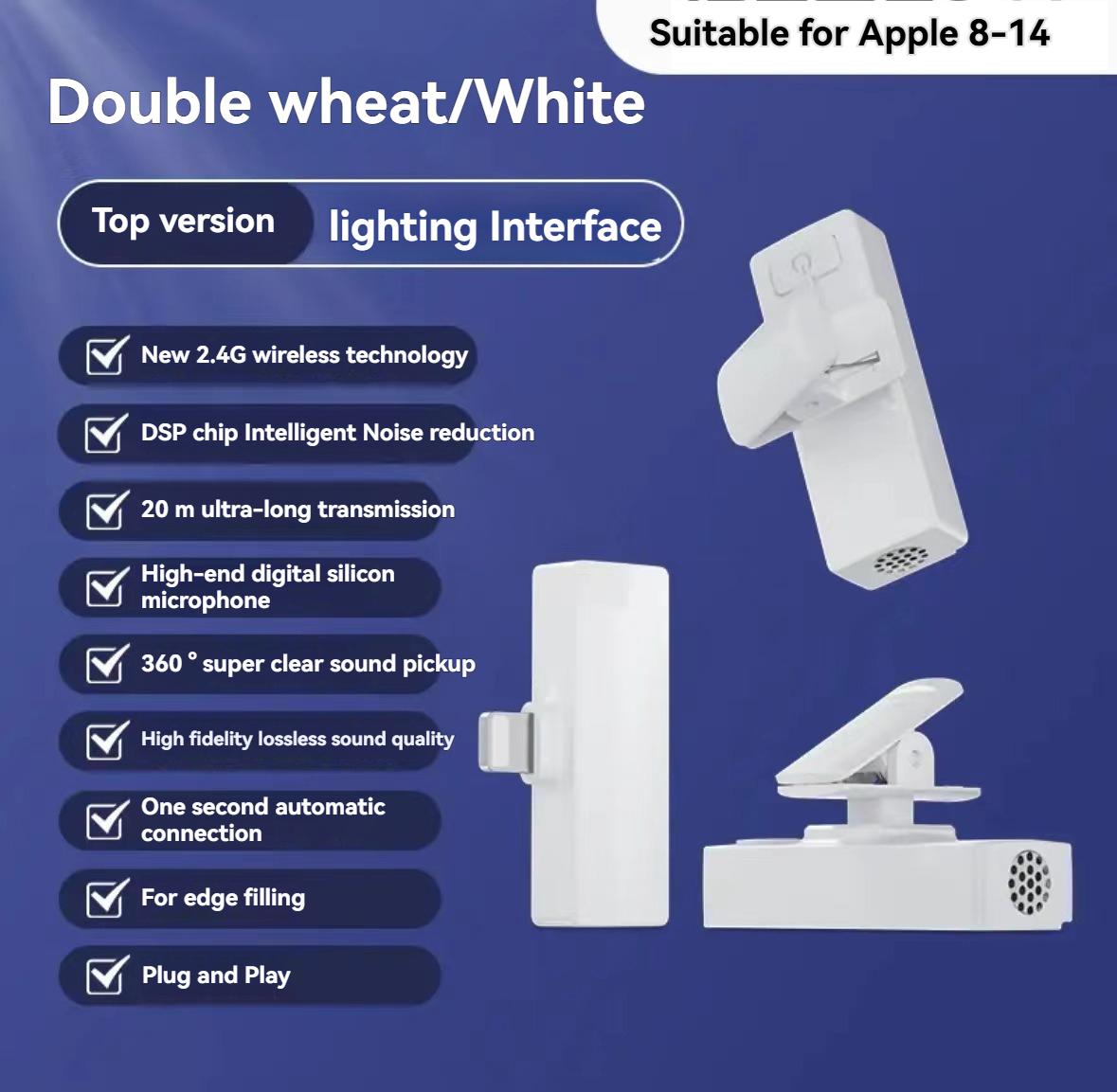 Mini Wireless Lapel Microphone for Android/iPhone Ideal for Video Recording / Conferencing / Lecturing / Work