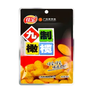 JIABAO 80g Preserved Plum Candied Fruit - Traditional Cantonese Style Herbal Licorice Flavored Dried Olives