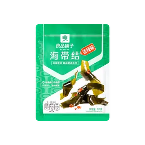BESTORE Kelp Knots Spicy Flavor 150g - Savory Chinese Snack, Ready to Eat Seaweed Appetizer