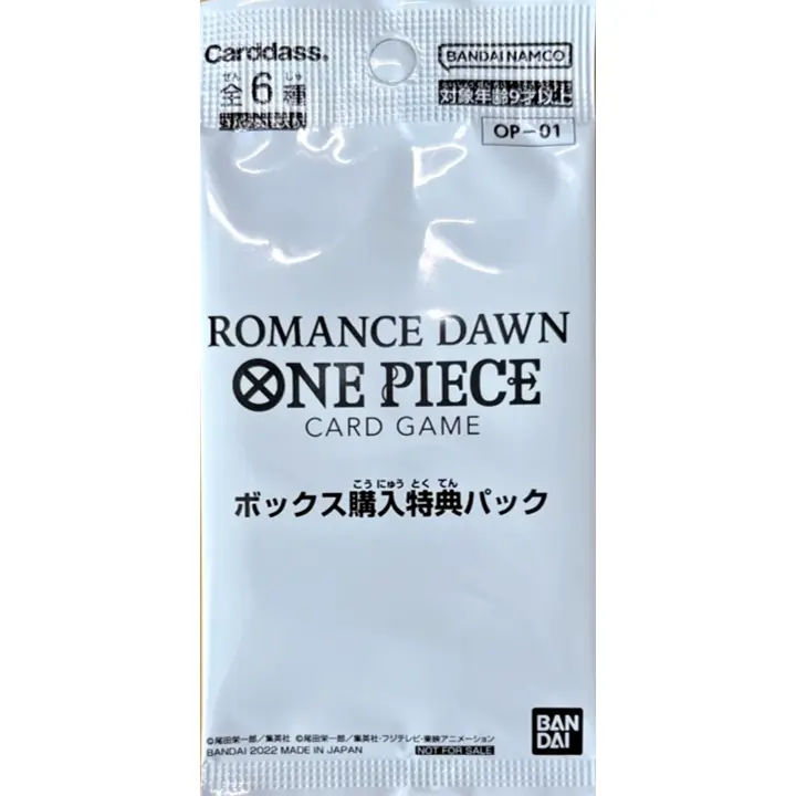 One Piece OP01: Romance Dawn Japanese Booster Promo Pack (1 Card)