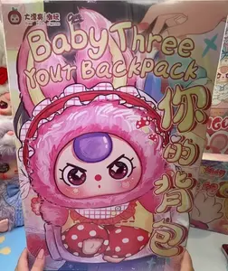 Baby three 800%  Your Backpack Blind Box  | 4+1 Hidden  |