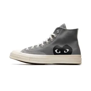 Chuck 70 Hi "CDG Play - Steel Gray" 171847C
