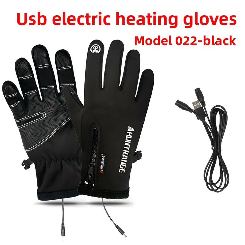 USB heating [022 black]