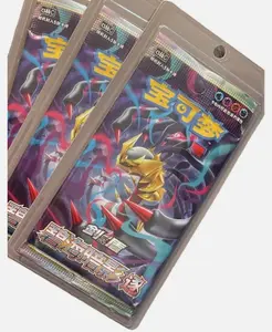 Giratina Shadow Of The Blue Sea