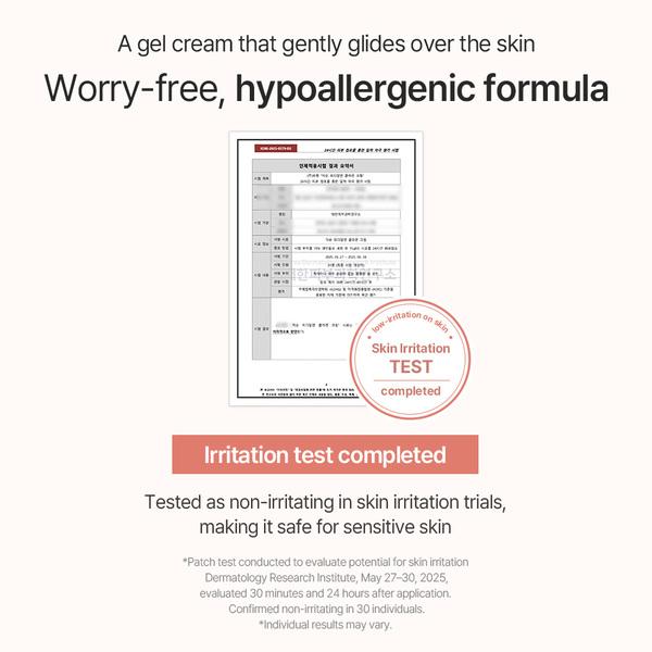 [New] PDRN Collagen Cream 1.69 Fl. Oz / 50ml) I Plant-Based PDRN, Collagen Peptides Hyaluronic Acid Lightweight Korean Gel Moisturizer Elasticity Korean Glass Skin Care