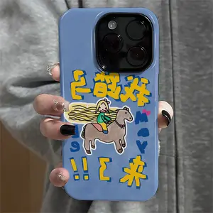 Creative Abstract Fun “I’m Stepping Out” iPhone 17 Pro Max Case — New Dual‑Lens Film Design, Trendy, Shockproof, Unisex