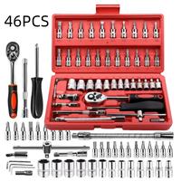 46 pcs tool set (red)