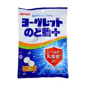 ATRION Japan Lactobacillus Yogurt Throat Drops 79g - Calcium & Herbal Extracts for Soothing Sore Throats