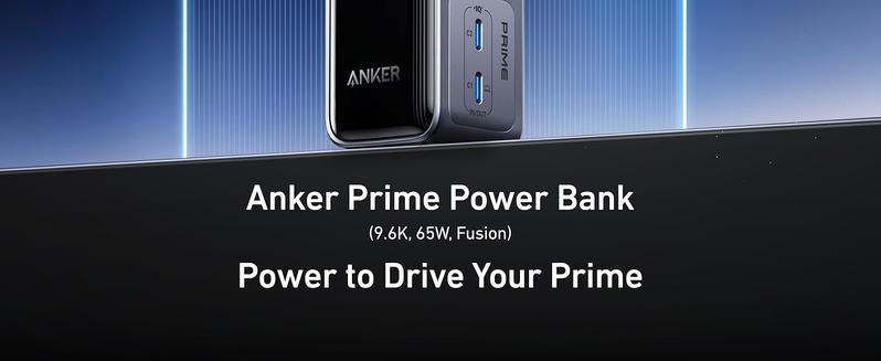 Anker Prime Power Bank 9,600mAh 65W Battery Pack, Compact Portable Charger for MacBook Pro, iPhone 15 Series, Galaxy, iPad, and More Anker Prime Power Bank 9,600mAh 65W Battery Pack, Compact Portable Charger for MacBook Pro, iPhone 15 Series, Galaxy, iPad, and More