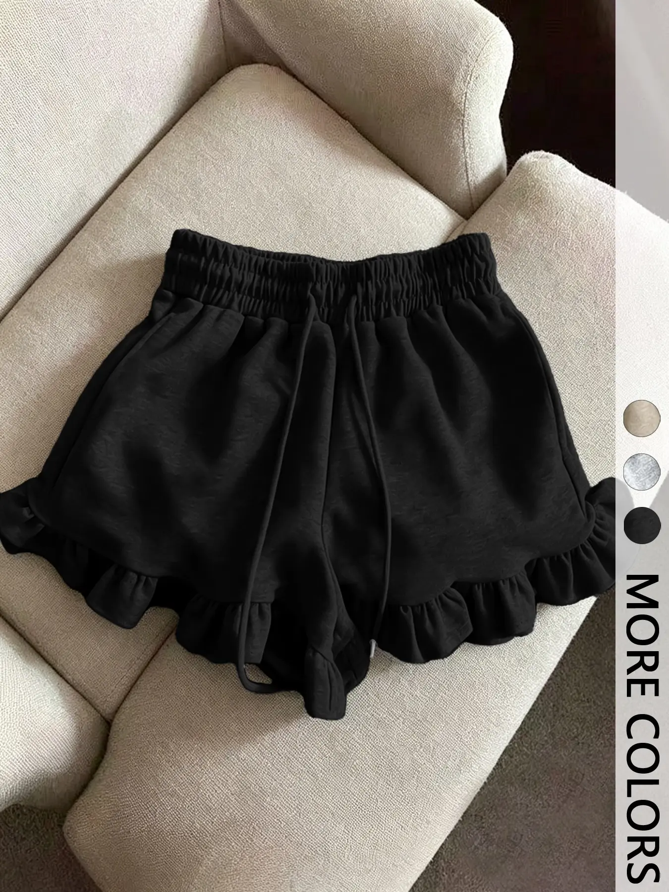 Women's Solid Color Ruffle Hem Shorts, Elastic Drawstring Waist, Casual Breathable Summer Wear, Daily Casual Shorts