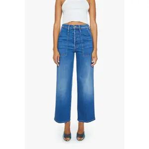 The Stitch Up Maven Hover - Nip It In The Bud