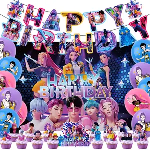 KPop Demon Hunters Birthday Party Decorations KDH Including Background, Balloons, And Cake Decorations; Pink Girl School Classroom Decorations, Fan Meeting, Birthday Party