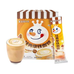 MIXUE Classic Latte 3-in-1 Instant Coffee - Rich Milk Flavor, Original Taste, 10 Sachets (160g) - Smooth & Creamy