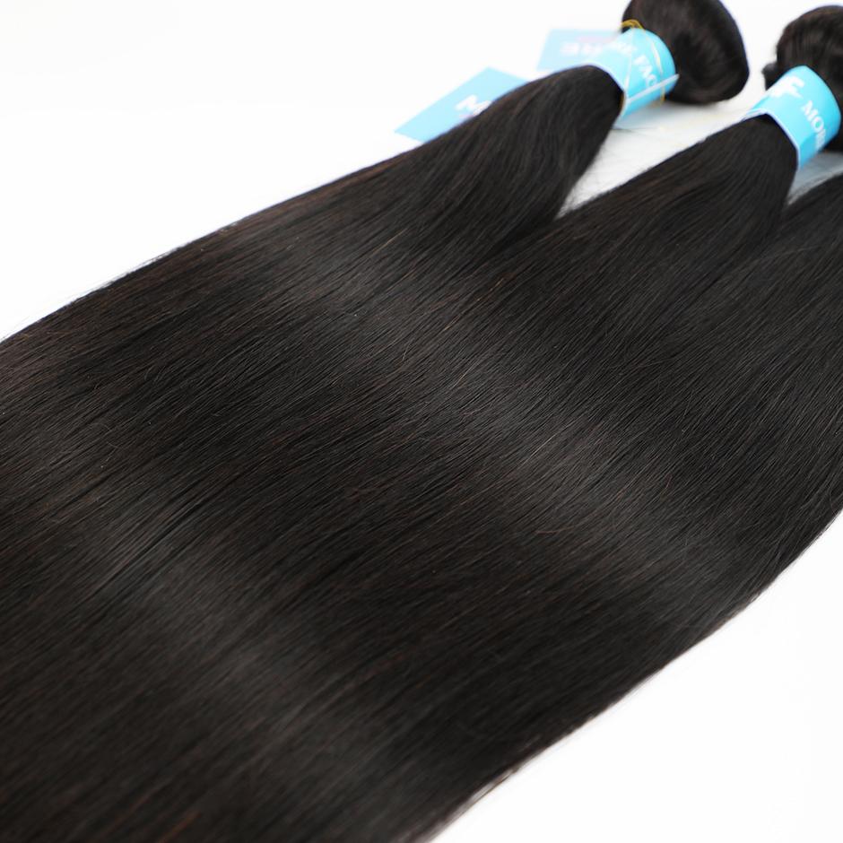 【CLEARANCE SALE】MORE FACE Straight Human Hair Bundles Virgin Hair Extension Brazilian Hair Weave Bundles Natural Color