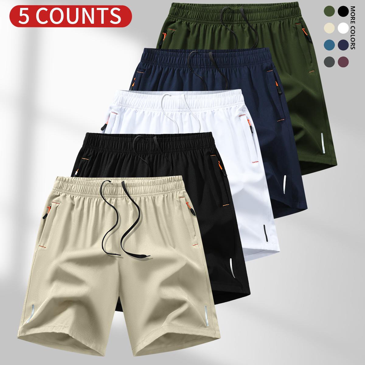 Men's Solid Color Zipper Pocket Shorts - Summer Casual Comfortable Breathable Three-Quarter Pants, Men's Everyday Bottoms, Tropical Beige, 5-Pack, men's shorts, short shorts