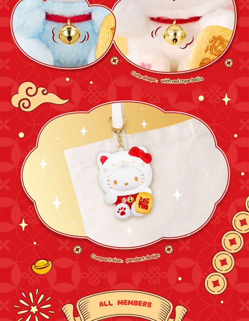 [Live Unboxing]TOPTOY SR Maneki-Neko Lucky Cat Plush Charms – Hello Kitty/My Melody/Cinnamoroll Collectible Bag & Key Charms, Perfect New Year & Valentine’s Day Gift for Kawaii Fans & Kids