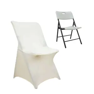 Stretch Spandex Chair Cover Ivory - Durable Secure Fit Slipcover for Lifetime Folding Chairs