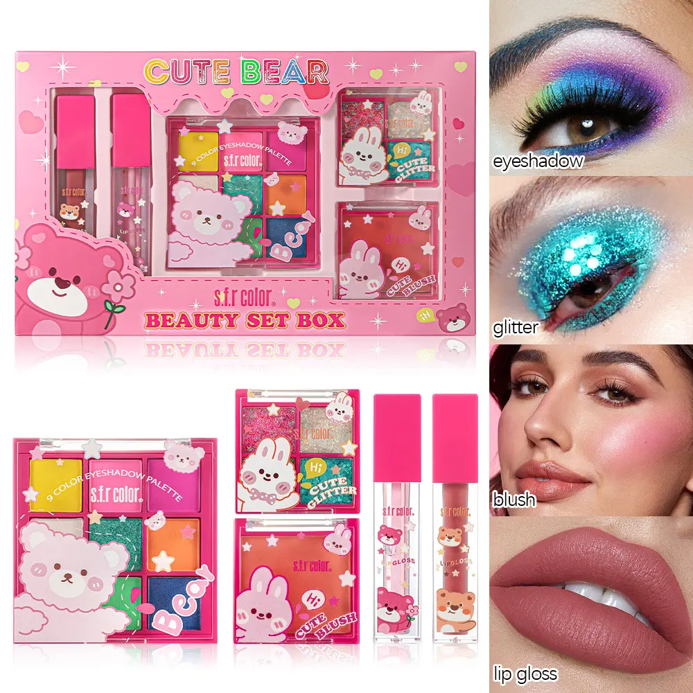 Makeup Set Cosmetics Princess Makeup Box Girls' Lipstick Beauty Box Set Lip Gloss Makeup Palette Set