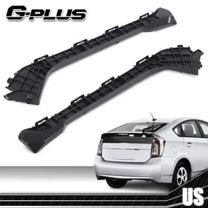 Rear Bumper Retainer Brackets Set, Car Accessories, Left & Right Side Replacement for 2010-2015 Toyota Prius Exterior Decoration