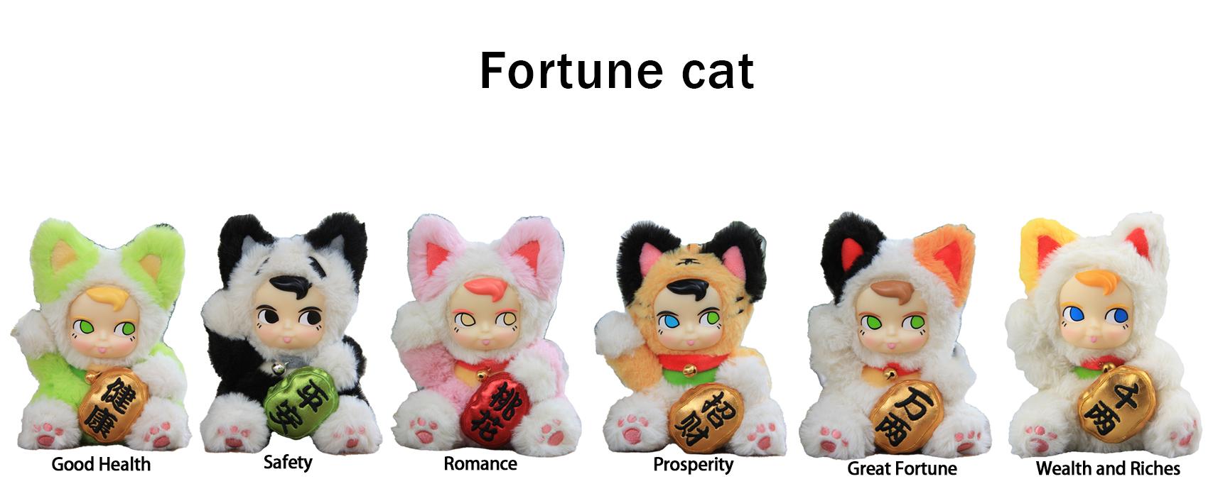 PAWSNOVA SAMSAM Blind Box Plush Keychain – Fortune Cat Mini