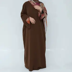 Modest abaya darss  1 pec