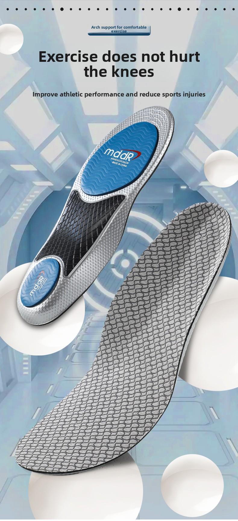 Sports Insoles |     High Elastic Shock Absorbing, Arch Support, Breathable Deodorant
