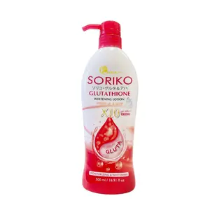 Soriko Moisturizing and Brightening Body Lotion with SPF PA 50 +++ (500ml)
