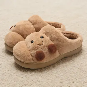 [Women's Winter Slippers] Croissant Slippers for Women - Winter Outdoor Wear, 2026 New Model, Indoor Home Warm Thick-Soled Non-Slip Couples Slippers