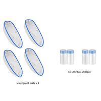 4Waterproof pad  4Garbage bag (Non cat litter box)