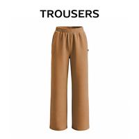 Mocha(Trousers)