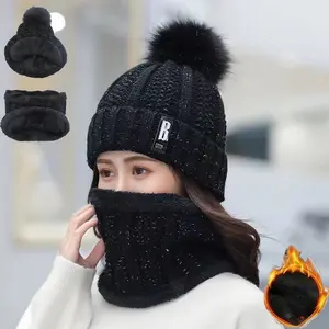 Womens Winter Beanie Hat Scarf Set Warm Knitted Thick Fleece Lined Pompom Skull Cap Neck Warmer
