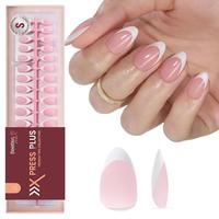 224pcs Short Almond Pink French Tips (Only Tips）