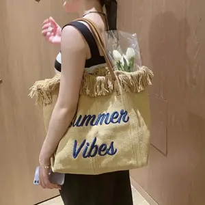 Women's Large Capacity Tote Bag,  Beach Bag, Tassel Embroidery, Bohemian Style, Summer Shoulder Bag for Shopping Beach Outings
