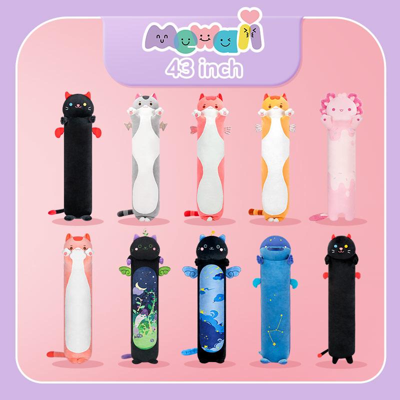 [100+ Styles] MeWaii Mystery Plush Bag – Cute Kawaii Stuffed Toys, Loooong & Mushroom Family Plushie Series, Surprise Gift for Kids, Girls, Boys, Halloween, Birthday Gift