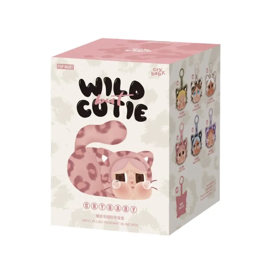Pop Mart Crybaby Wild But Cutie Series Plush Pendant Blind Box 1pc - 100% Authentic