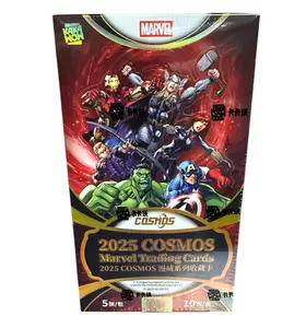 2025 Kakawow Cosmos Marvel Trading Cards