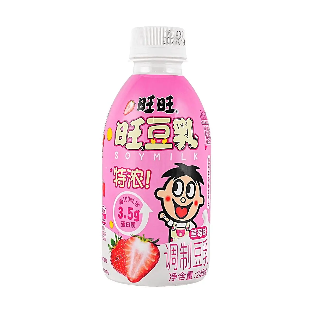 WANT WANT Rich Strawberry Soy Milk Drink Bottle - 245ml Standard Size, High Protein (3.5g/100ml), Low Sodium, Nutritious Room Temp Breakfast Non-Dairy Beverage