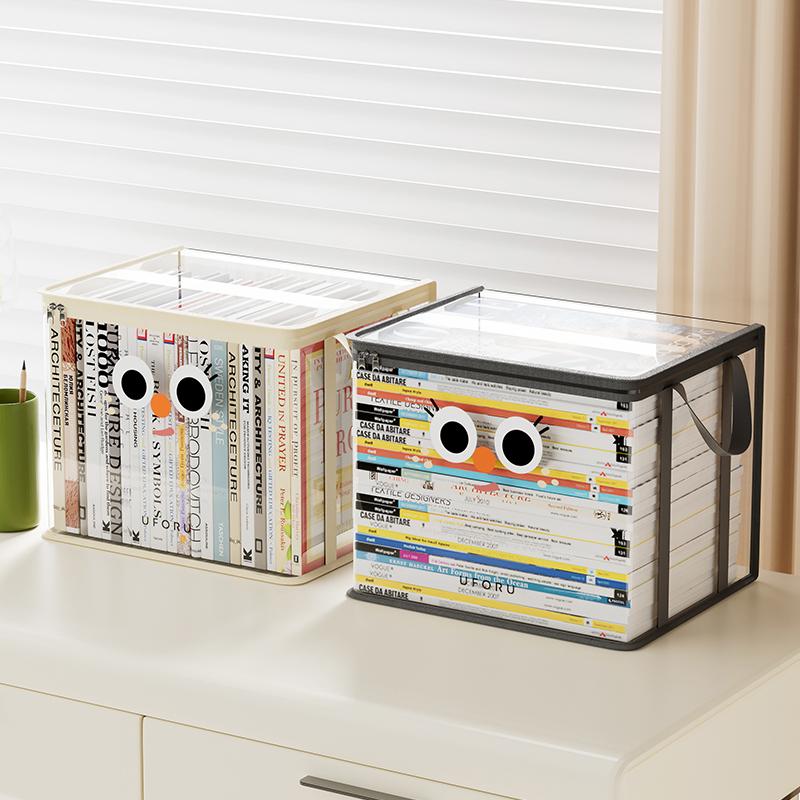 UFORU Student Two-piece Book Storage Boxes,13.39 in x 9.84 in x 9.84 in PVC Transparent Foldable Bag,for Dolls & Books,Classroom Home Organizer Box