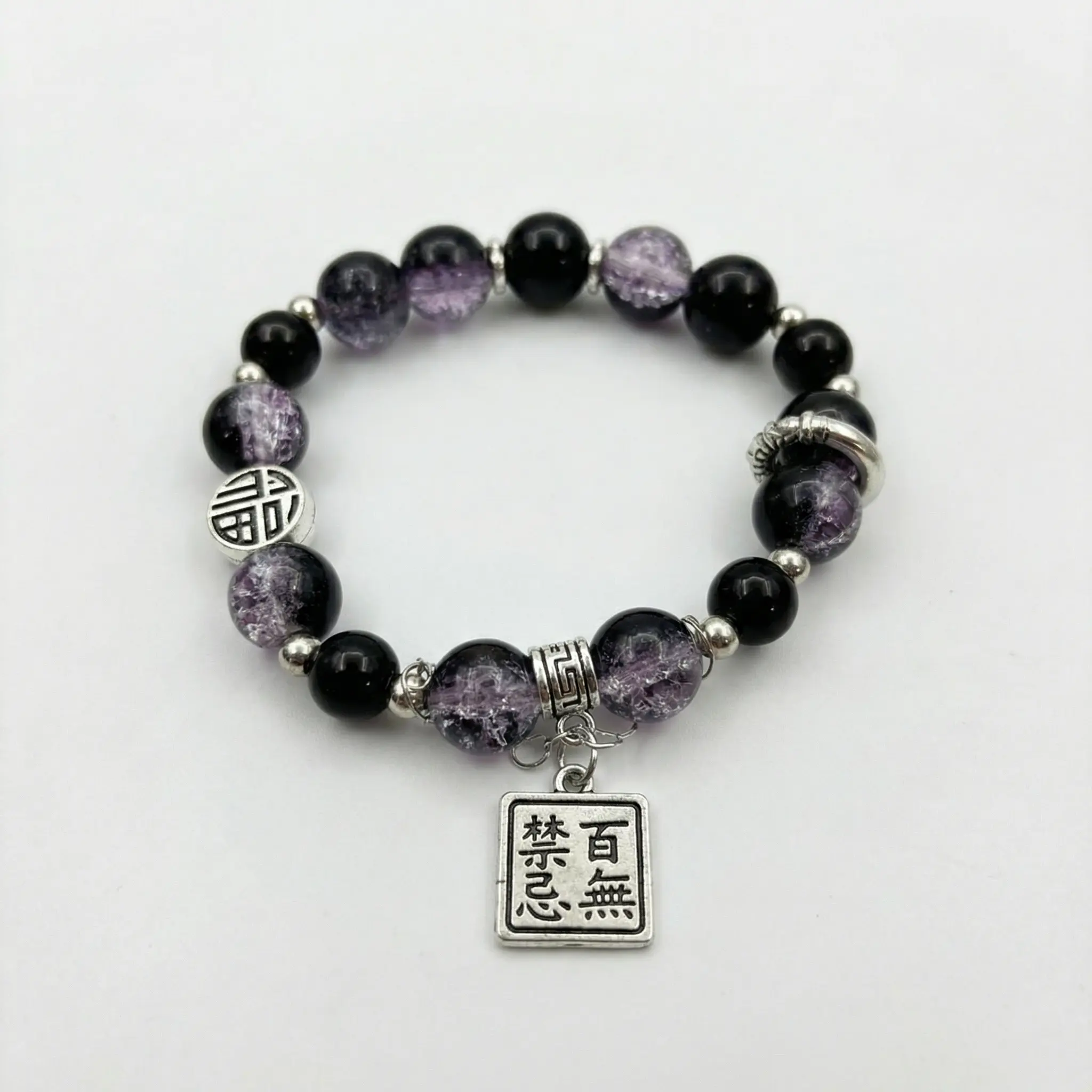 Chinese Style "All Taboos Broken" Red Beaded Bracelet | Gothic Butterfly & Square Pendant Adjustable Bracelet for Women Men Edgy Daily Wear Fashionable Jewelry